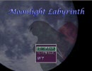【ムーンライトラビリンス】凄惨即死鬼畜ホラーゲームを実況する part1