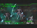 【休戦協定と】R-TYPE　TACTICS2　革命軍編プレイ part22【新設艦隊】