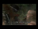 『楽しい』目指して　鬼武者2を実況プレイ　part11