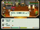 ワールドネバーランド～オルルド王国～を死ぬまで実況プレイ　part129