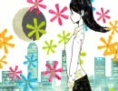 「君の体温」を歌ってみた-AEVE-