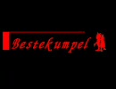 BesteKumpel 0 (mugenストーリー動画)