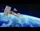 【PS3】週刊トロ・ステーション第23号『東大生の作った人工衛星！』