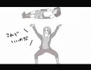 【手描き】これでいいのDA☆【ヘタリア】