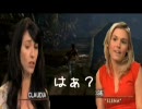 アンチャーテッド　黄金刀と消えた船団　ひっそり実況プレイ　part26