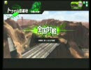【＞ω＜】わふ～なボーダーブレイクPart.6