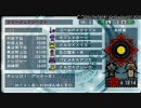 【MHP2G】LEOのゆっくり狩れるもん！ ～番外編 ギルカ晒すよ～