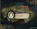混沌三国志IX - 42 - A