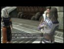 【ロストオデッセイ実況】ゲームが面白ければはなんとかなる　その9