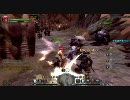 ドラゴンネスト