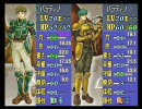 ファイアーエムブレム烈火の剣　最強騎兵決定戦3回戦