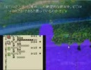 【ボルゾイ企画MAD】ボルゾボルゾを歌ってみました。　ｂｙ海