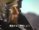 【映画】 西部劇じゃない方のアパッチ 3／6