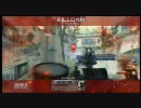 【MW2】レクイエム４ぺねたん002　デモリっしょん【XBOX360】