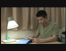 【CF】守りたい人がいる-陸上自衛官からの手紙-2/3