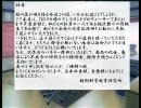 アシPとPと765プロ　6