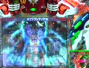 【パチンコ】CRF創聖のアクエリオンSF-TV めざせ全回転！【その191】