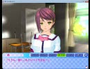 すくぅ～るメイト 命ルート06(音あり修正版)