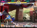 3rd uninu vs mido- part1