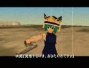 東方GTA 魅魔theVICE ９話「四季映姫ストーリーズ」