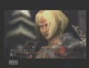 【殺るっきゃ】『ヴァルキリープロファイル２』を2人実況Part_113【ない】