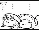 【手描き】ぱってぱて四コマ　その１８【東方】