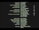 マダムと奇人と殺人と 6/6