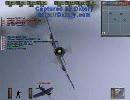 BF1942 FHSW あ号作戦part6