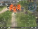 【三国志11】文帝乱舞　10