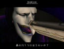 PC版DMC3を引っ張り出してプレイ Part3