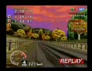 「PC」SEGA RALLY - LAKE SIDE (Replay) -