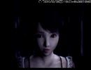 【夢見る男たちが】零-紅い蝶-【やってみた】Part01