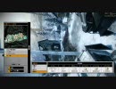 【BFBC2】Battlefield Bad Company 2 マルチプレイ Pilot【PC版】