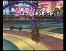[重力パ] ポケモンバトレボ　ダブル 38G目 [猶予]