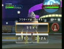 @Reinのバトレボ[SofTalk]１回目