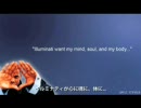 フリーメイソンがいかに音楽業界を動かしているか？イルミナティ
