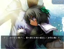 オープニングに惚れたからOmegaの視界を朗読実況part35