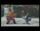 【鉄拳6BR】第4回アクセル鉄拳大会②準決勝№２【2on2】