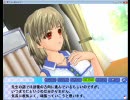 すくぅ～るメイト 由芽ルート07(最終回)