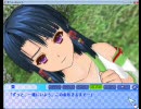 すくぅ～るメイト 棗ルート06(最終回)