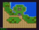 【DQ3】勇者1人で4時間以内に魔王倒してくる part2【RTA】