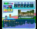 実況パワフルプロ野球プレミアム版　　実況＆片手コンプレイ part3