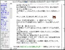 【洒落怖】怖い話も皆で読めば怖くない！…かも【実況】part3-5