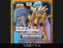 【MHP2G】ゆっくり武器集め【実況】５　ファミ通クシャ猫火事場　後編
