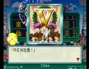 桃鉄２０１０を一人で実況プレイ　Part45