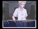 ゲーム熱が冷め始めた男が「CROSS†CHANNEL」を実況プレイPart.66