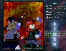 【東方】地霊殿Easyににとまりとおでかけ【実況】b