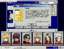 【CardWirth】シナリオリプレイ 「漢の生き様」#2