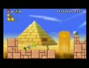 Wii　ニュー・スーパーマリオブラザーズ　友人と実況プレイ part5