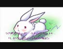 【BORDER】うさぎのぼーだーぶれいく Act.14【BREAK】